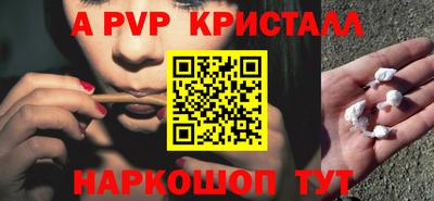 ПСИЛОЦИБИНОВЫЕ ГРИБЫ Кумертау
