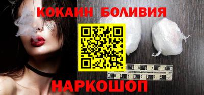 трава Краснокаменск