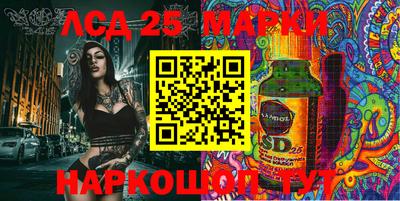 кокаин Краснодар