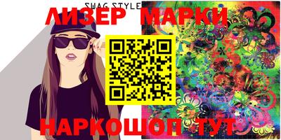 кокаин Краснодар