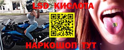 кокаин Краснодар