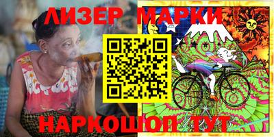 мяу мяу мука Краснознаменск