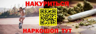 мяу мяу мука Краснознаменск