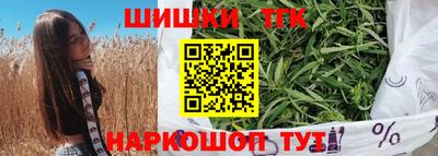 мяу мяу мука Краснознаменск