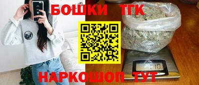 кокаин Краснодар