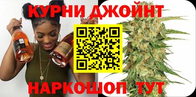 кокаин Краснодар