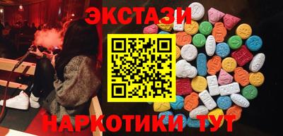 2c-b Кулебаки