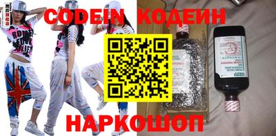 мяу мяу мука Краснознаменск