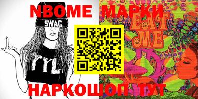 кокаин Краснодар