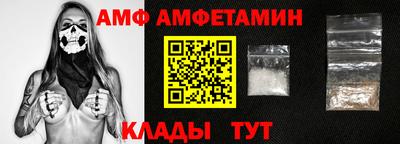 мяу мяу мука Краснознаменск