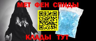 2c-b Кулебаки