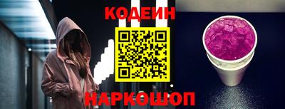 мяу мяу мука Краснознаменск